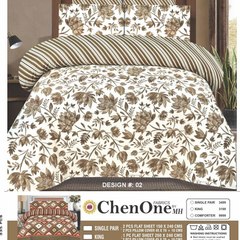 manawar bedding store