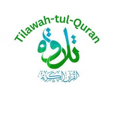 Tilawah-tul-Quran