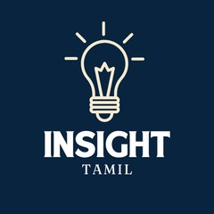 INSIGHT TAMIL