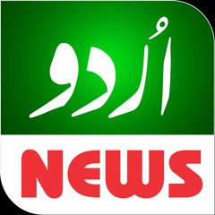 A Urdu News