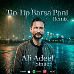 Ali Adeel