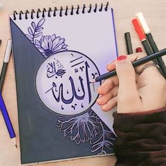 Ocean Of Drawing