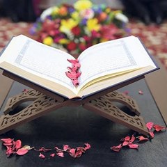 Al_Quraan