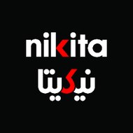 Nikita - کاغذ خردکن نیکیتا