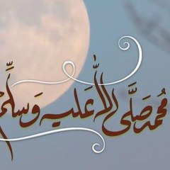 Islamee video