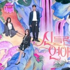 PossessedLove TV HD