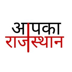 Aapkarajasthan