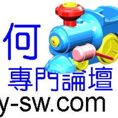solidworks skill