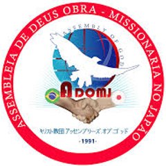 ADOMJ