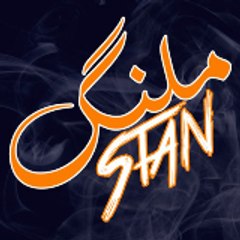 Malangistan