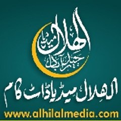 Al-Hilal Media