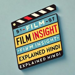 Film Insight