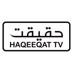 Haqeeqat TV 2