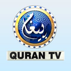 Quran TV Pakistan