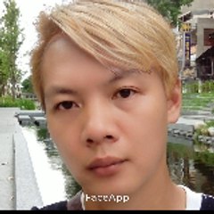 建昌 葉