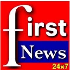 first news