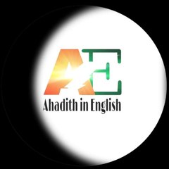 Ahadith in English