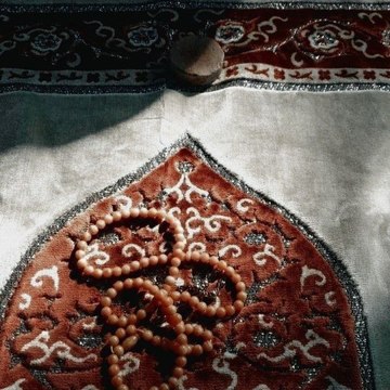 الاسلام دين وحياة وفكر