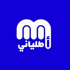 atalyani | أطلياني
