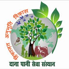 Dana pani Seva Sansthan
