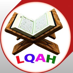 Muslim Quran