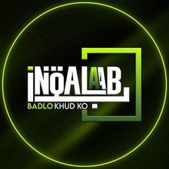 INQALAAB