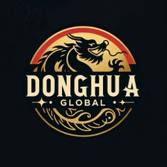 Donghua Global