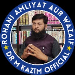 Dr M kazim Official