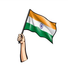 the Indian people