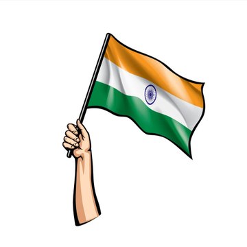 the Indian people