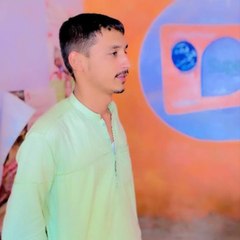 bigyanarizwan