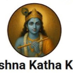 krishna katha kunj