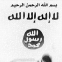 Sharia