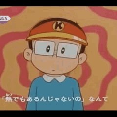 KITERETSU IN HINDI