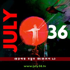 July36 TV