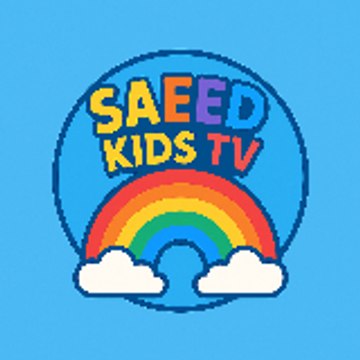 Saeed Kids Tv1