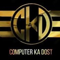 Computer ka Dost