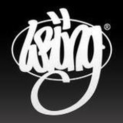 WRUNG TV