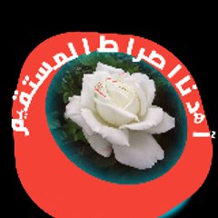 SYED ISHAQ