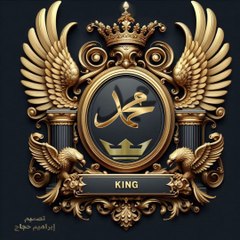 Azooz_2030 ABALLA