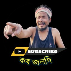 AS06 Nrimol Vlogs
