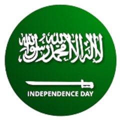 Islamic Insights