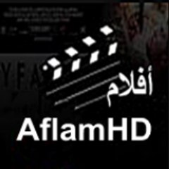 Aflam HD أفلام