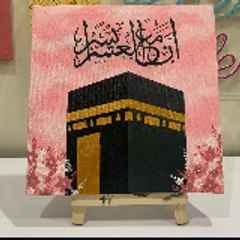 Sheikh nissa