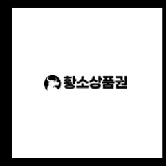 황소상품권