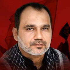 Syed Ali Deep Rizvi