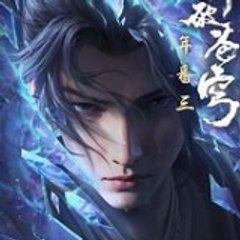 DD Donghua