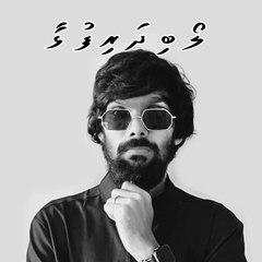 Abdul Raziq Ali