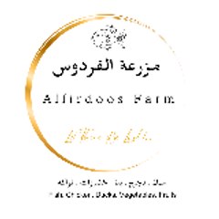 alfirdoosfishfarm