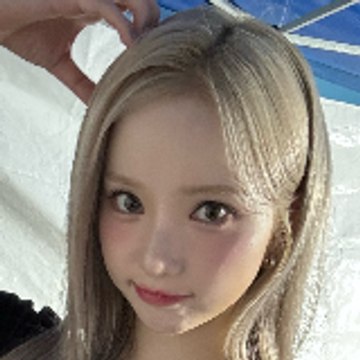 No Eunha No Me
